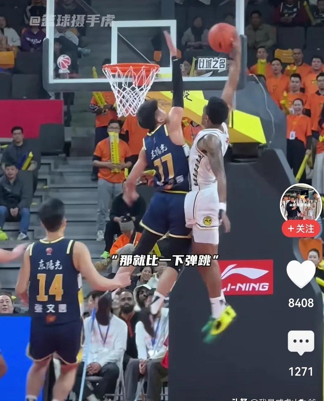 广东宏远再胜八一队，保持不败之地的简单介绍