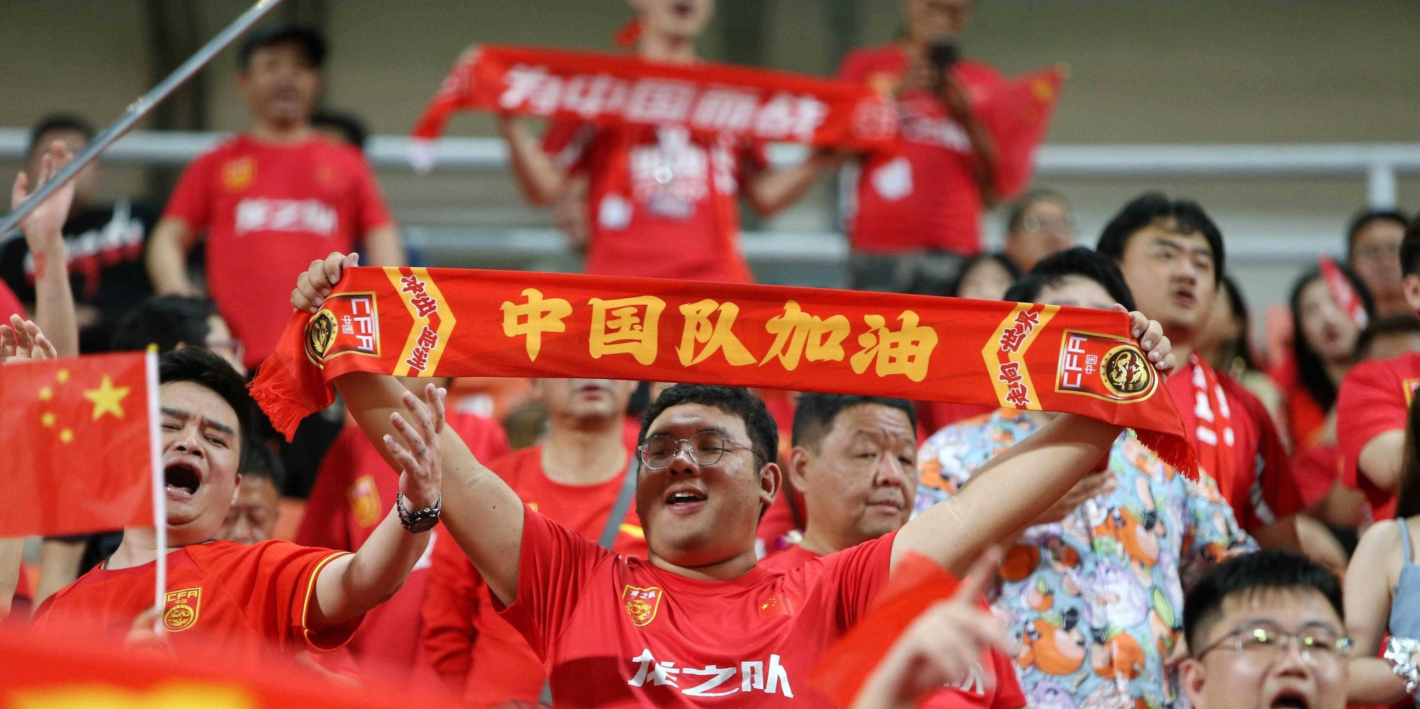 爱游戏登录入口-包含国际足球赛事中中国国家队实现历史性突破的词条