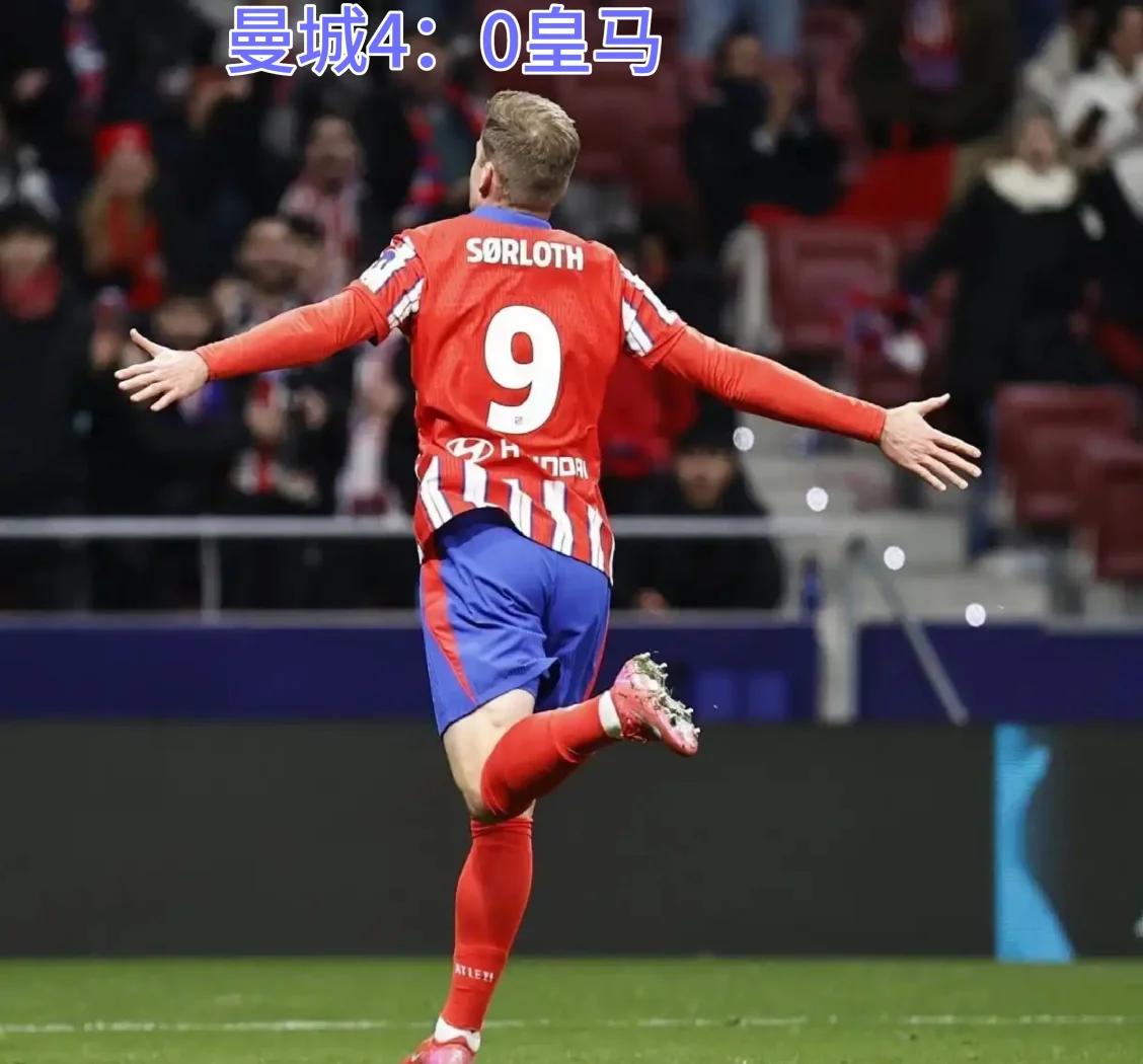 曼城再获胜利,近期状态高涨 曼城再获胜利,近期状态高涨