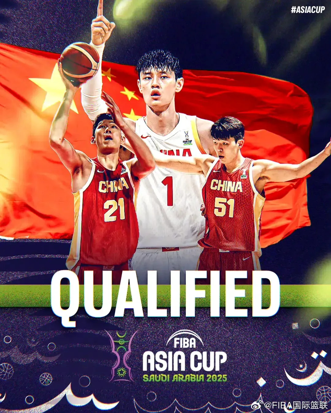 爱游戏网页版-亚洲杯篮球冠军之争中国队崭露头角