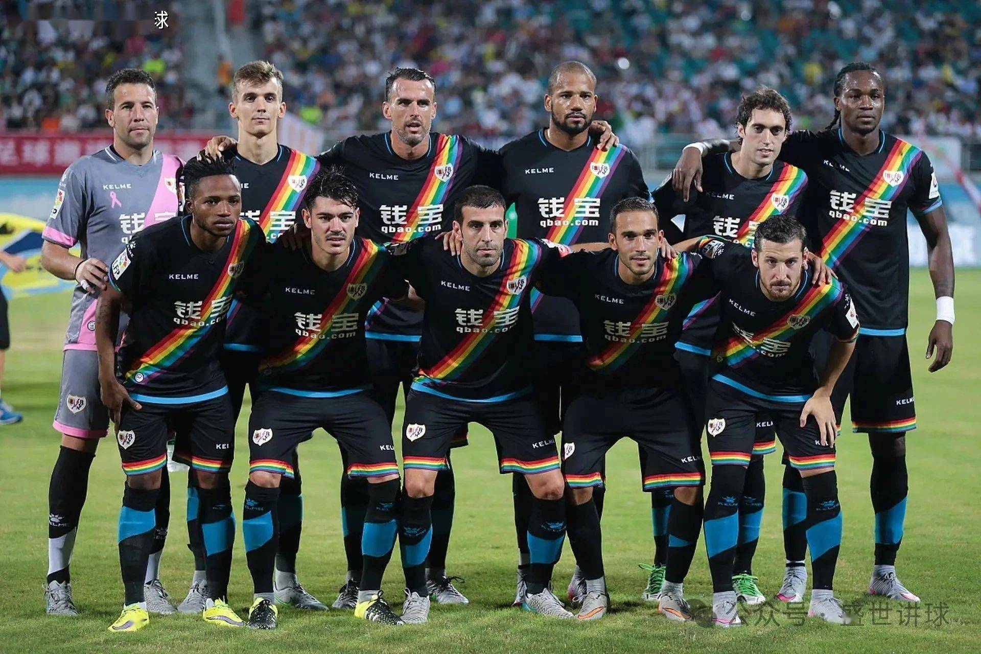 包含摩纳哥沉浸在胜利之中，期待下一次比赛的到来的词条