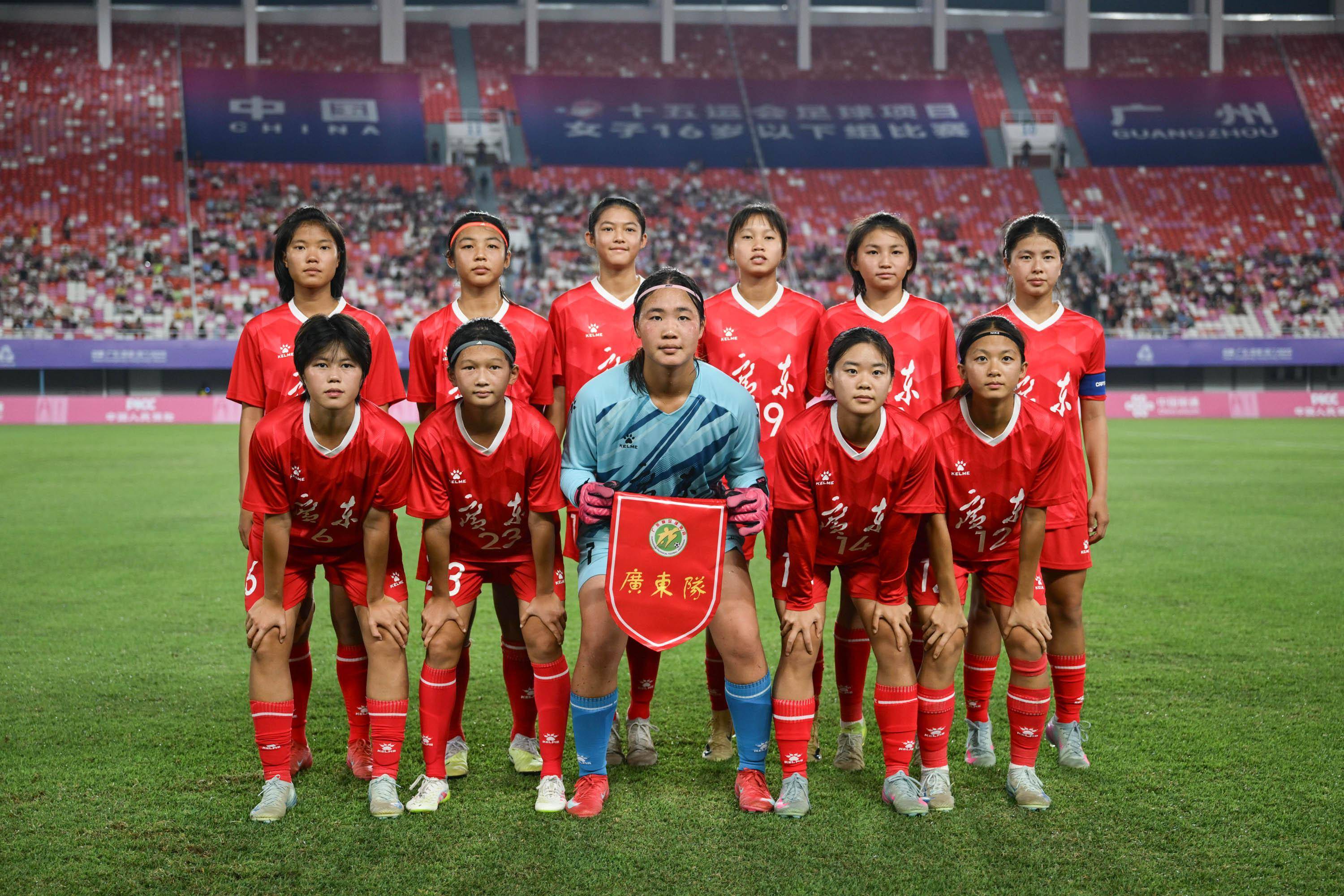 女足比赛中的绝杀瞬间是怎样发生的? 女足比赛中的绝杀瞬间是怎样发生的?