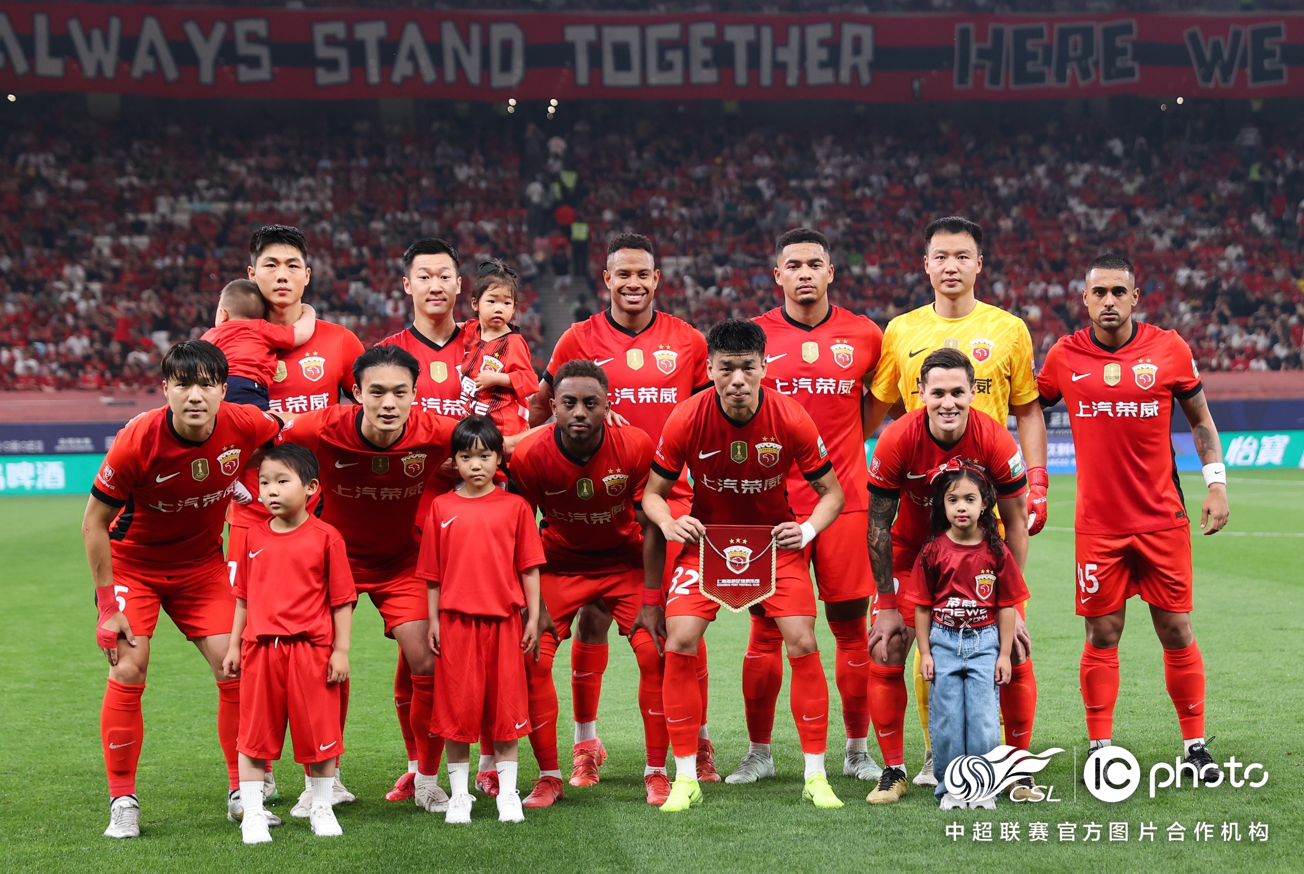 亚洲足球巅峰之战即将上演,中超球队再次登顶的简单介绍 亚洲足球巅峰之战即将上演,中超球队再次登顶的简单介绍