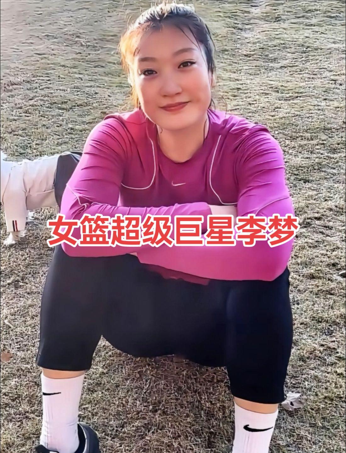 爱游戏app下载-关于球员身体素质突出，在比赛中展现个人风采的信息